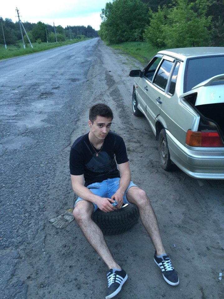 Заміна дисків на R16 4