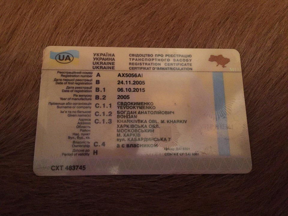 Заміна помпи та тосолу 3