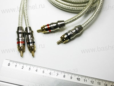 Купив саб. 4
