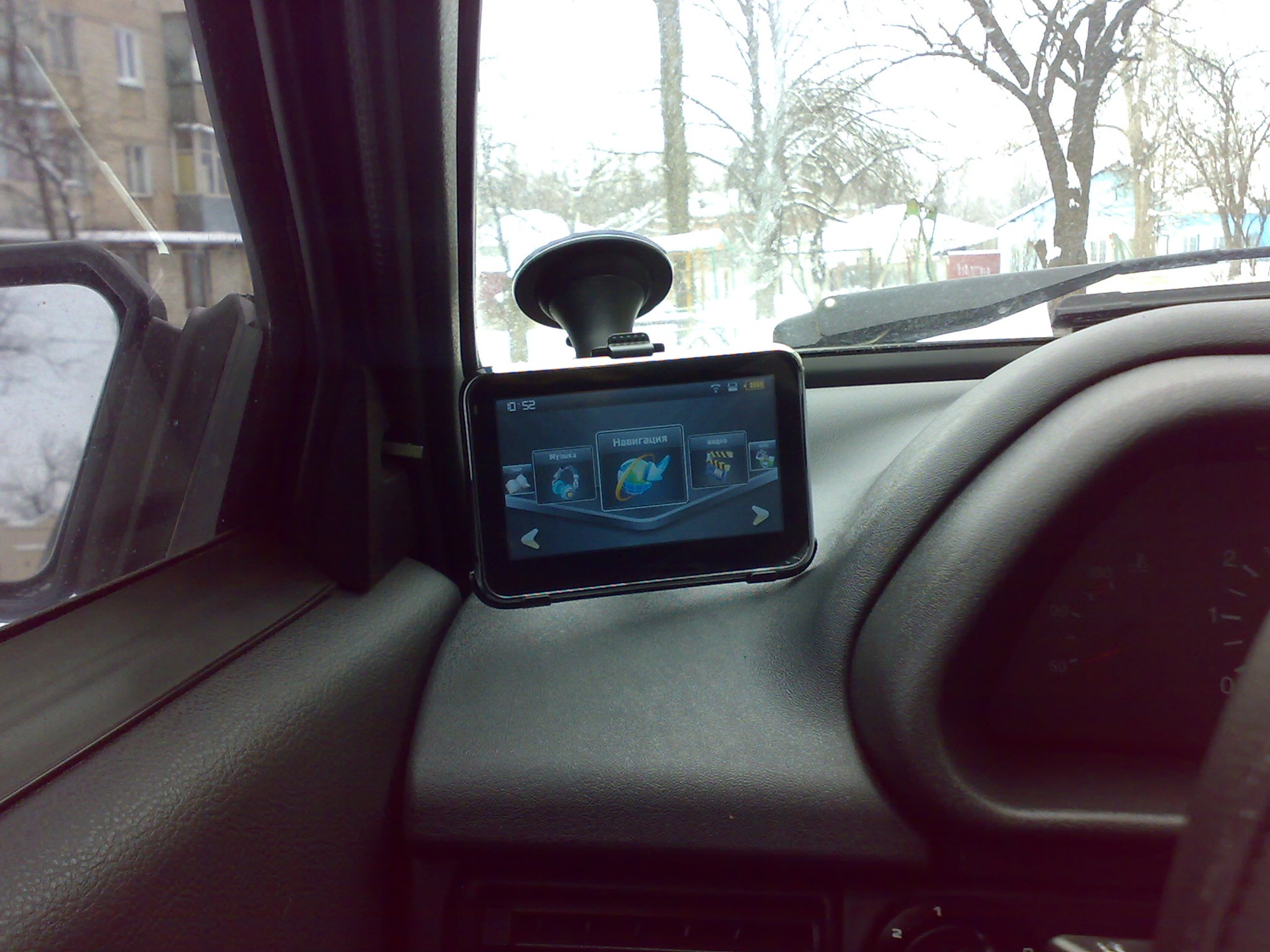 GPS навігатор 2