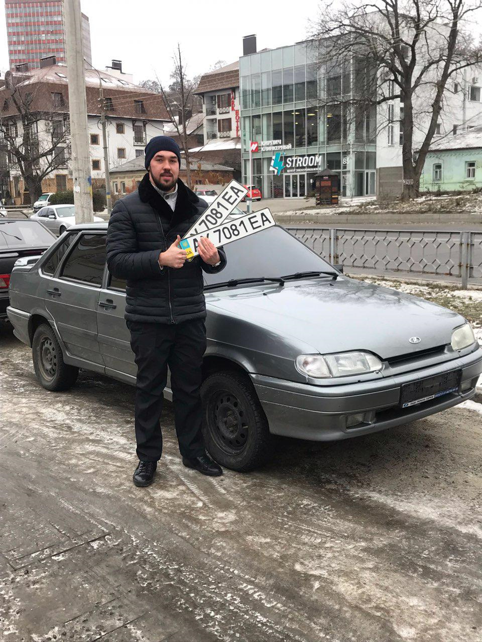 Продав дитину! 1