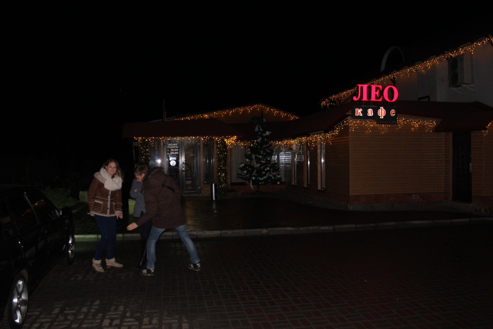Поїздка 1.01.2013 5