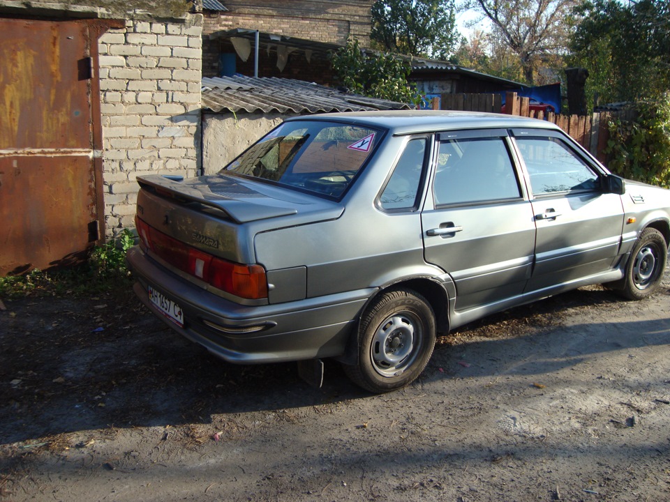 Поїздка в гості 4