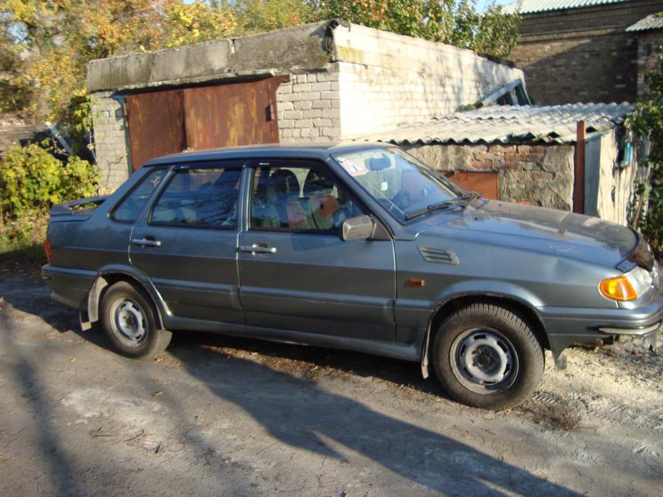 Поїздка в гості 3