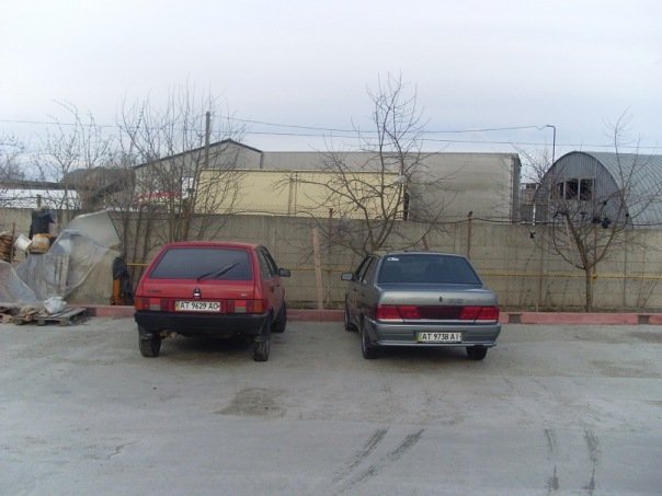 Занижение 5