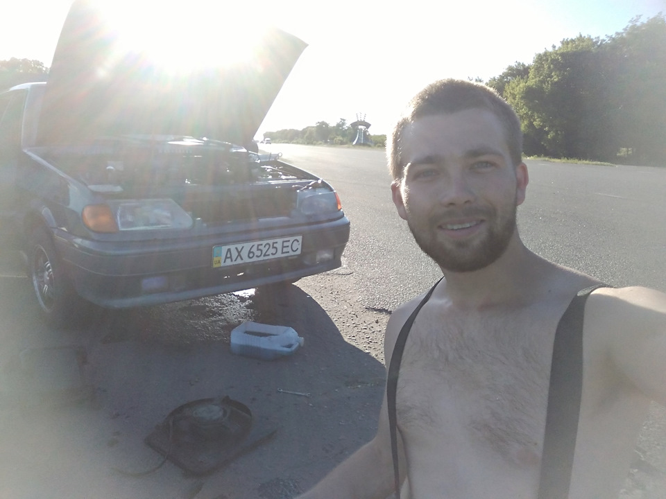 Посеред дороги в 120 км, потік радіатор =) ... 1