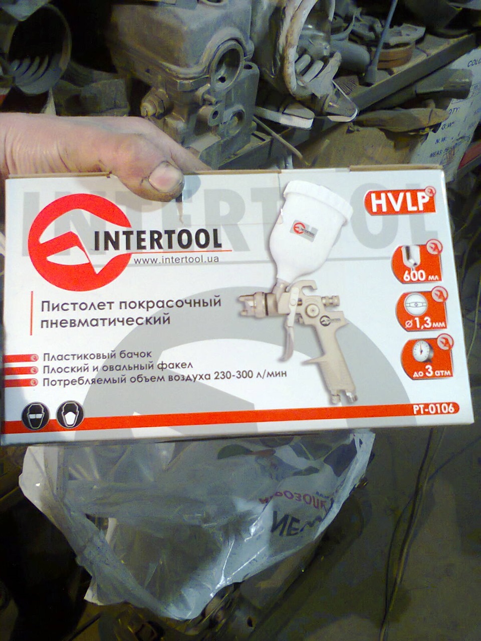 Витрати та ін. 3