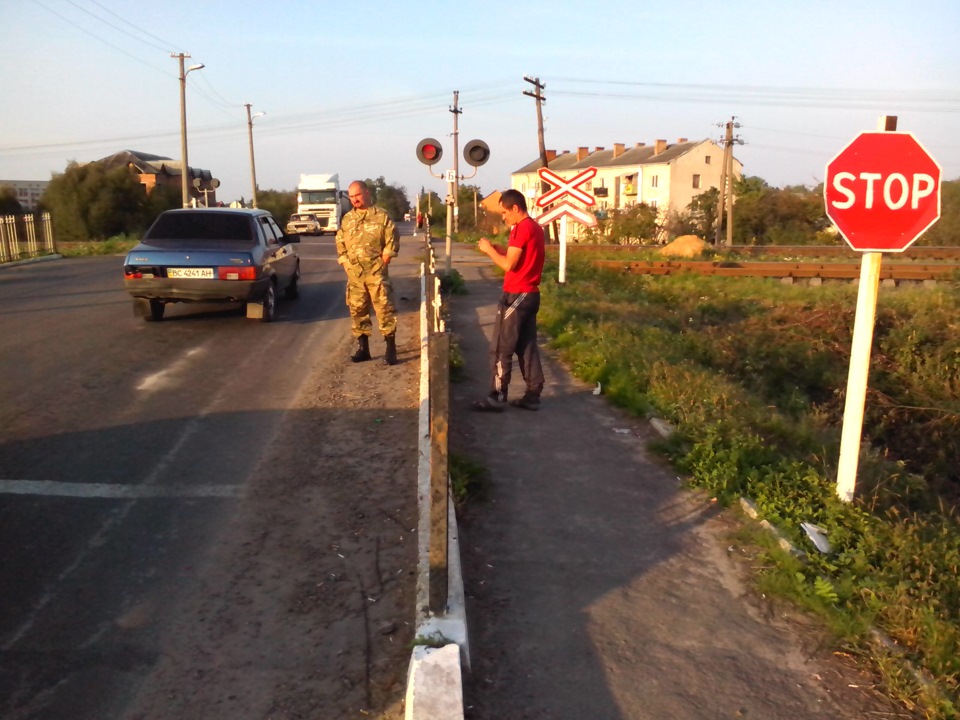 Маленька неприємність 1