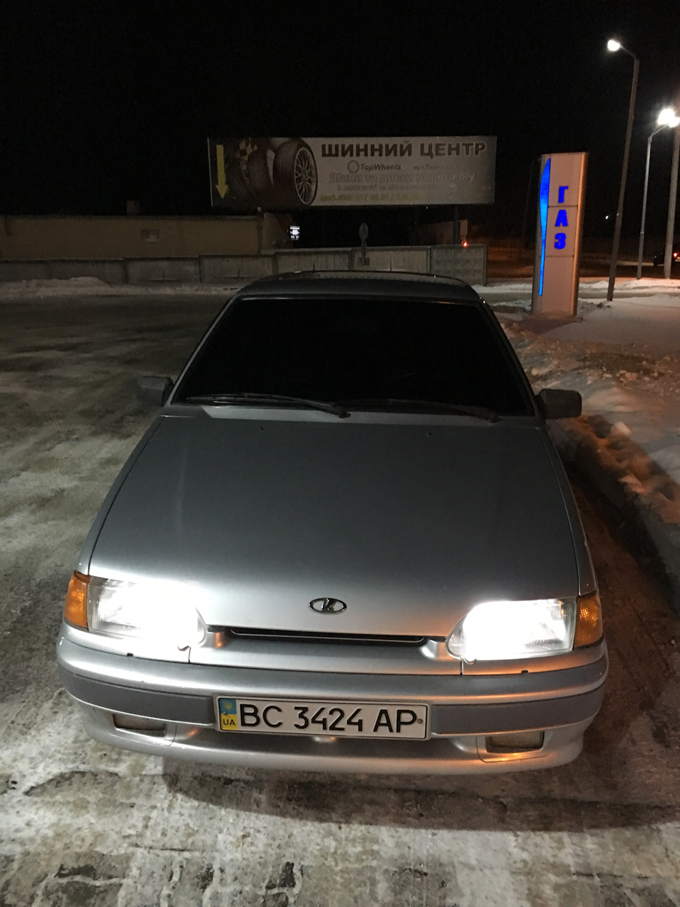 Тонування в коло 4