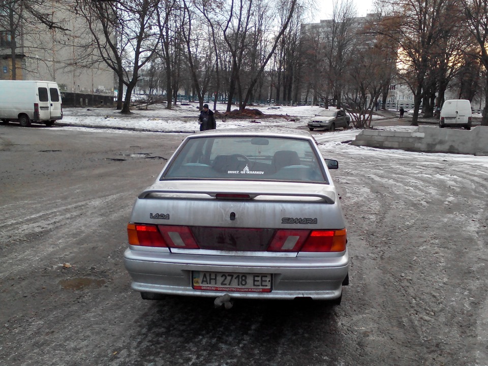 Пішла( 2