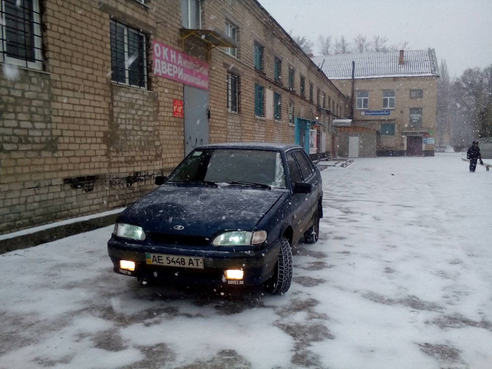 Пост про найближчі плани 15шки 1