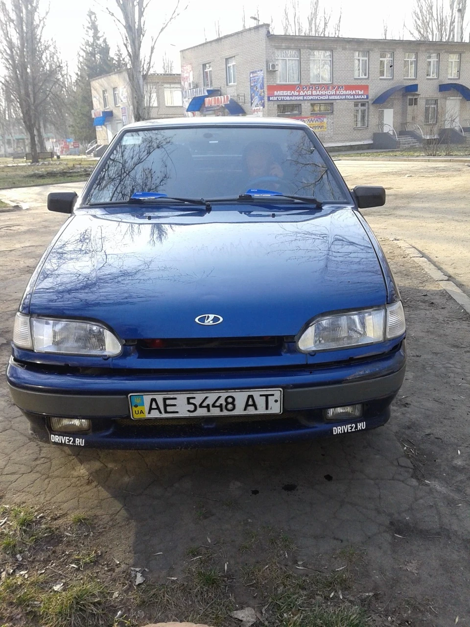 скоро зустріч із нею