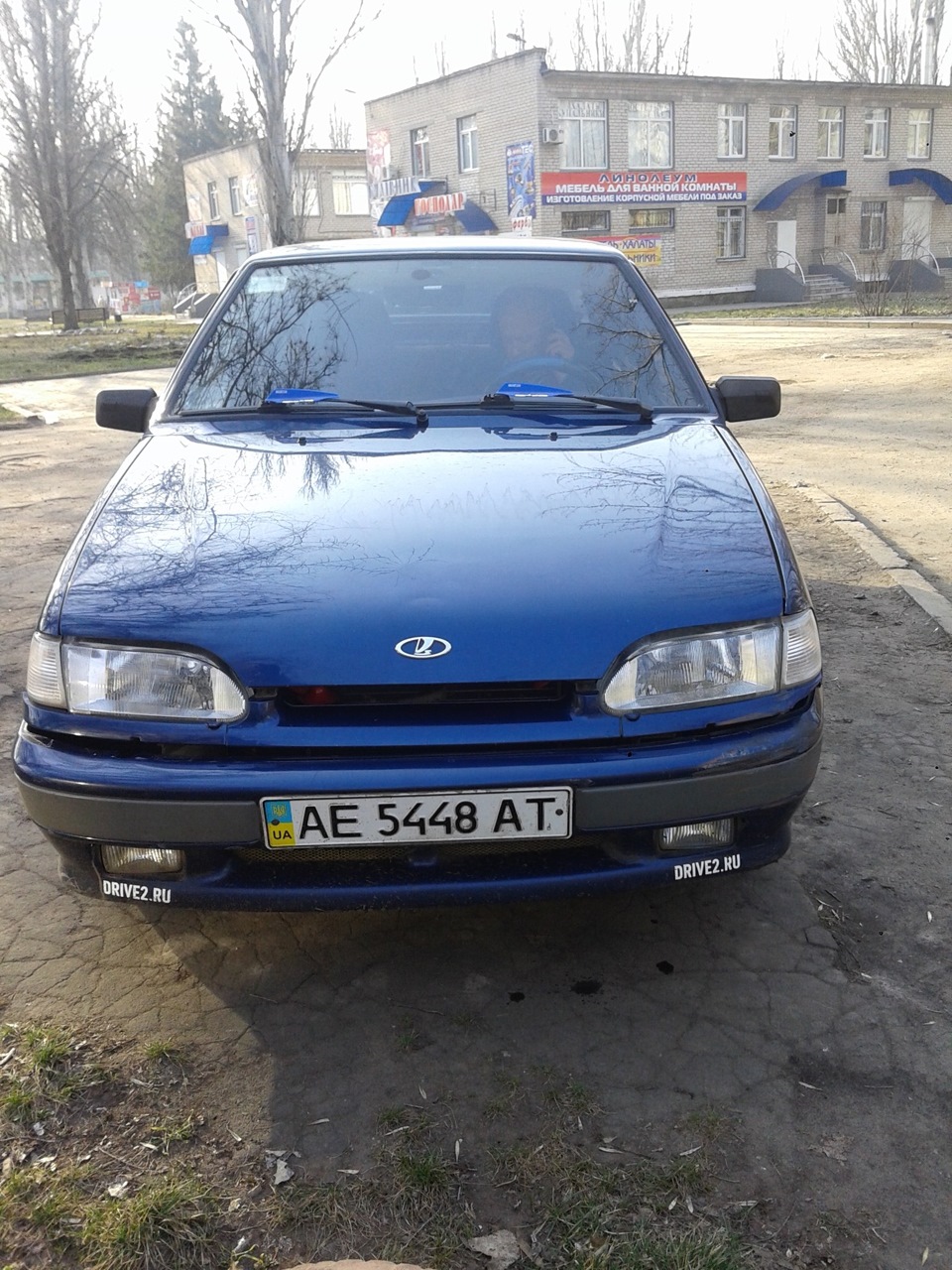 скоро зустріч із нею 1