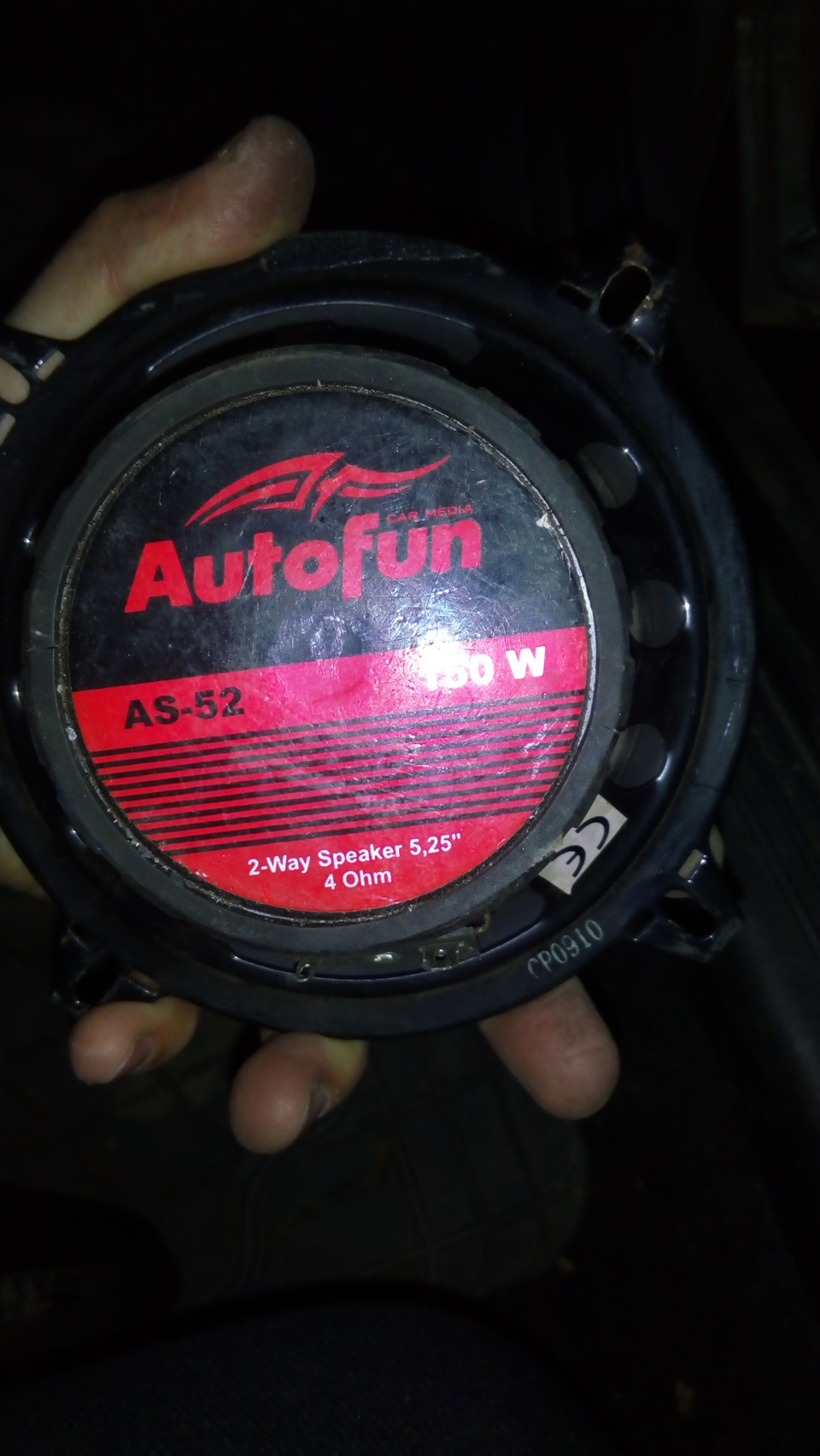 фронт колонки Autofun AS-52 4