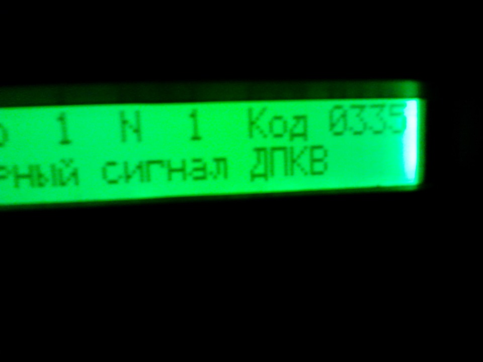 Ну навіщо там стільки датчиків 2