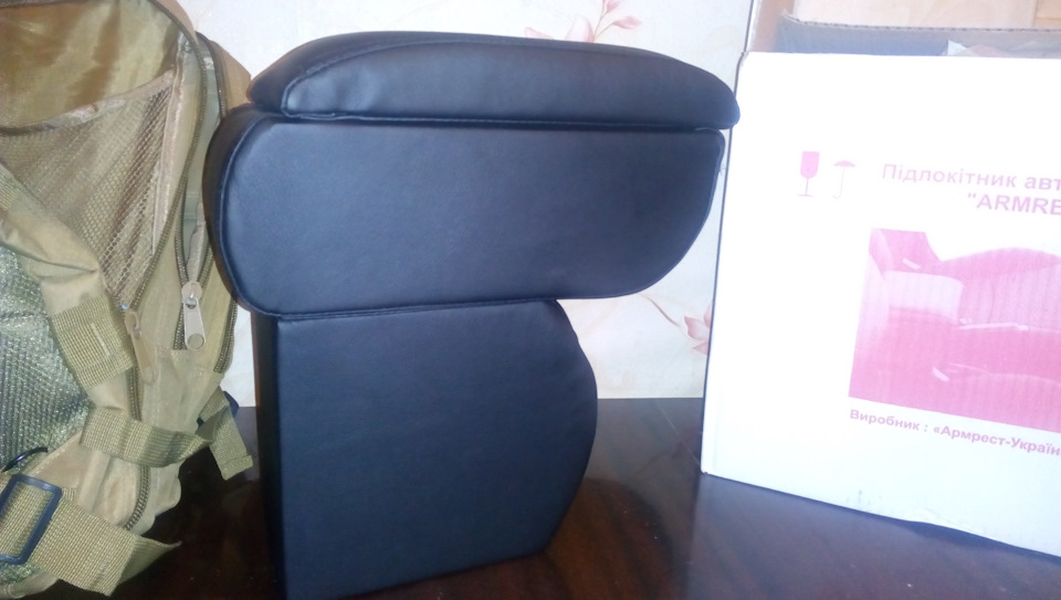 Підлокітник armrest 5