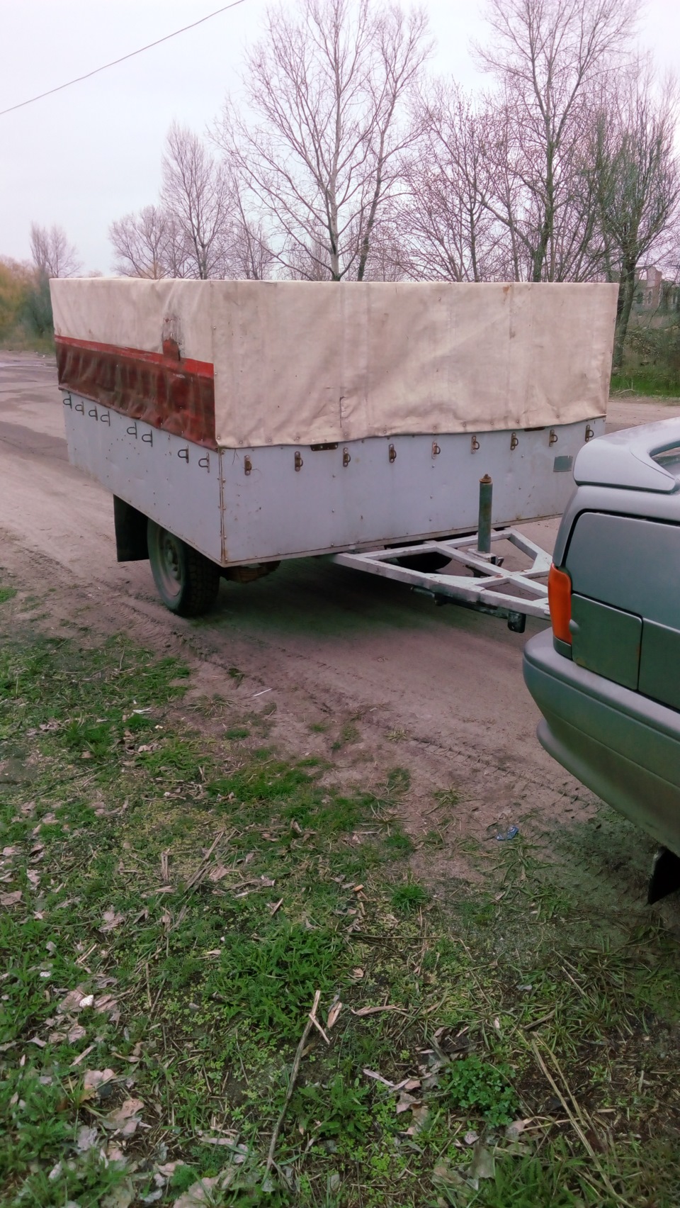 Причіпник 4