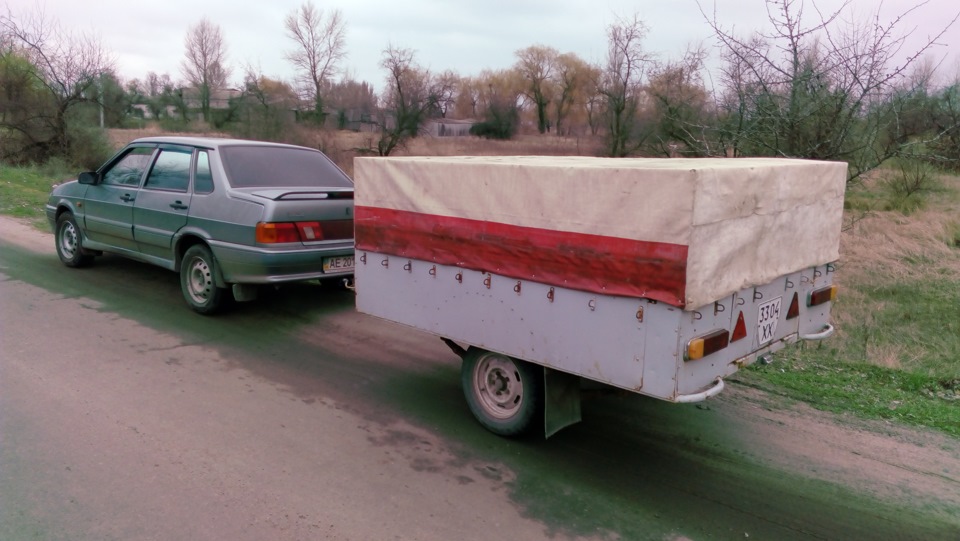 Причіпник 1