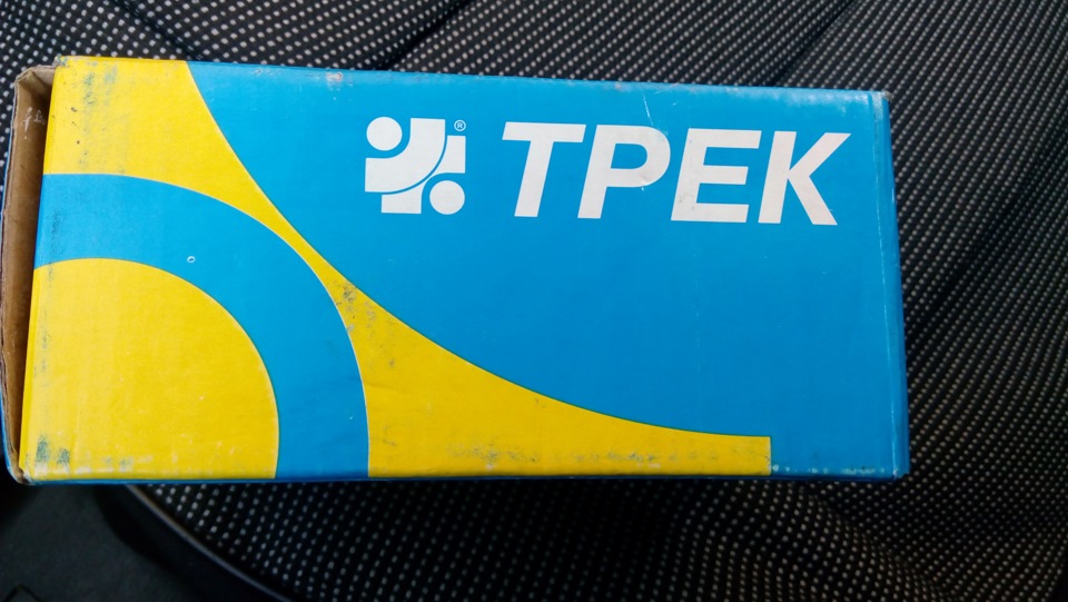 розвал 1