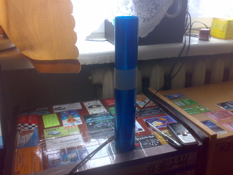 Blue eyеs ЗДІЙСНЕНО 3