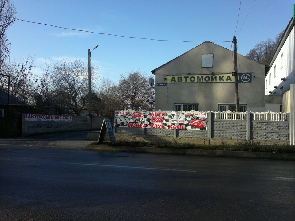 Донецьк. . .7.12.13. . .Зустріч однодумців 1