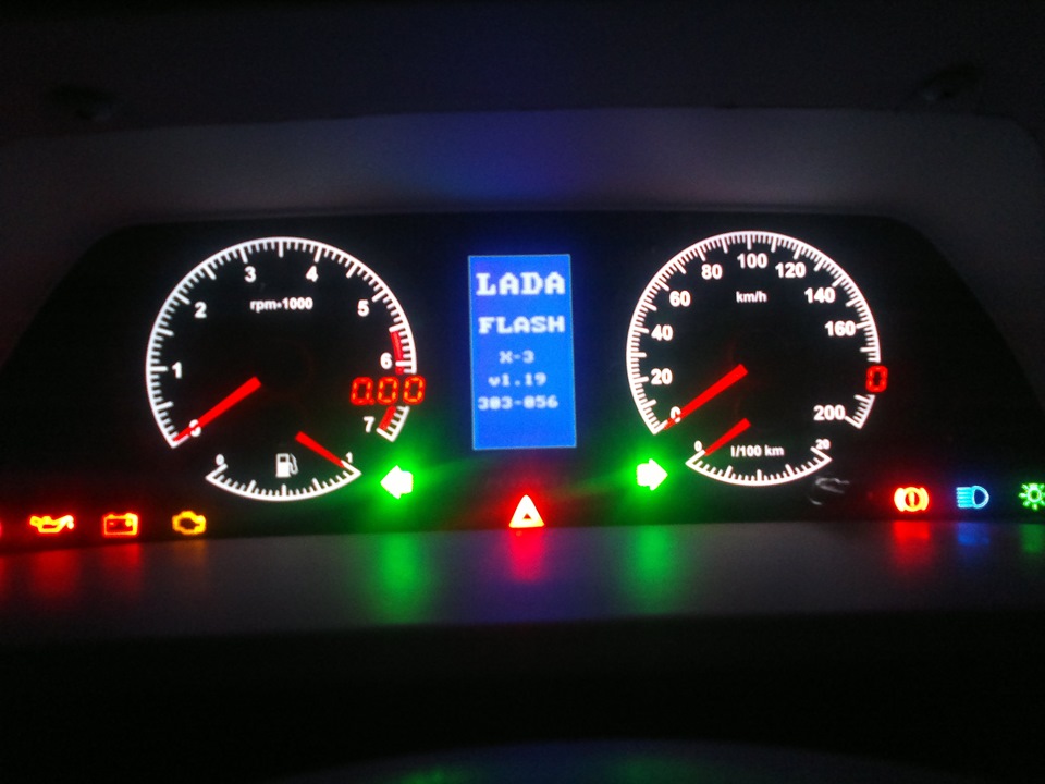 FLASH X3 … + video 2