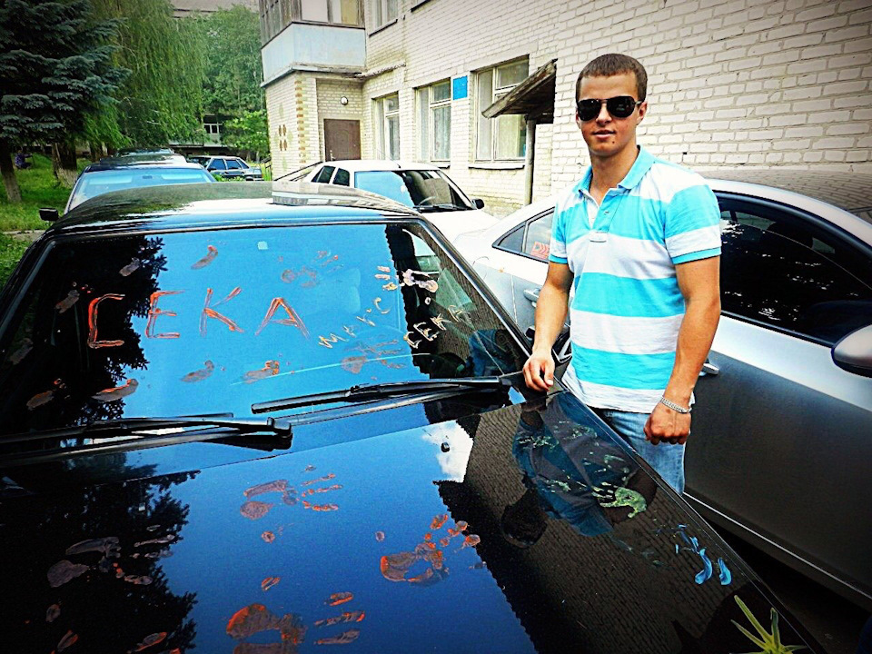 Новий етап у житті 15 5