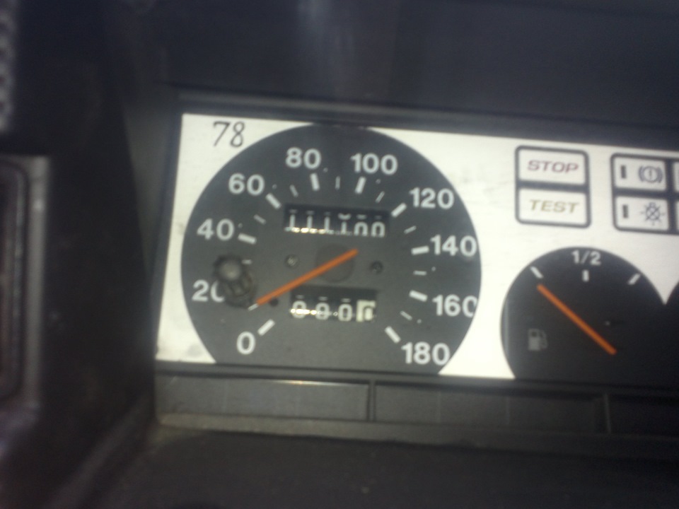 ПРОДАВ ==7899== 4
