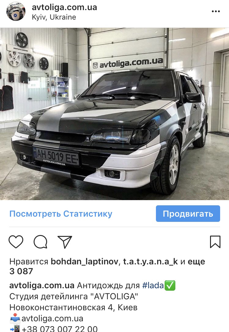 Гальма R14 на ваз 2115 1