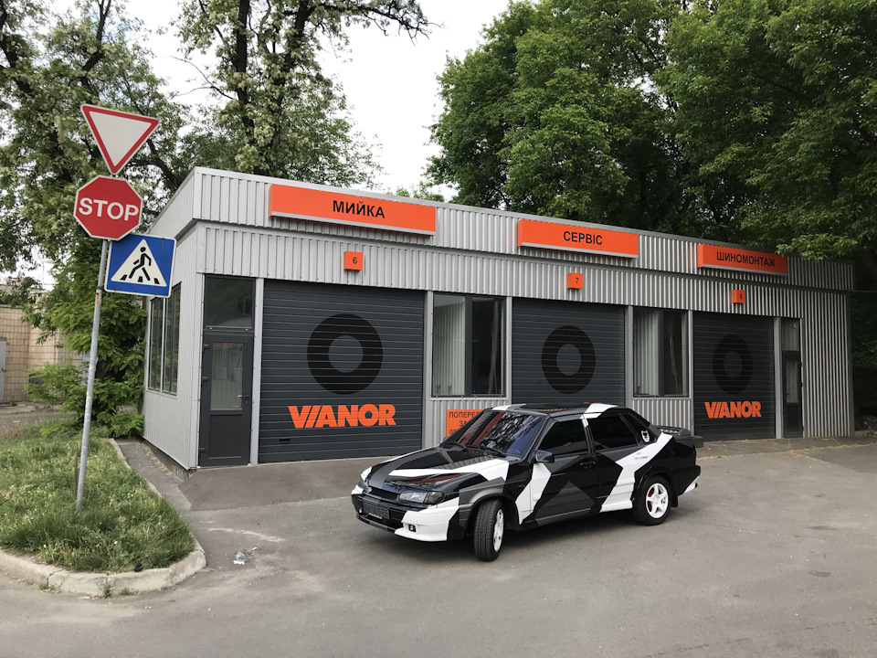 Гальма R14 на ваз 2115 3