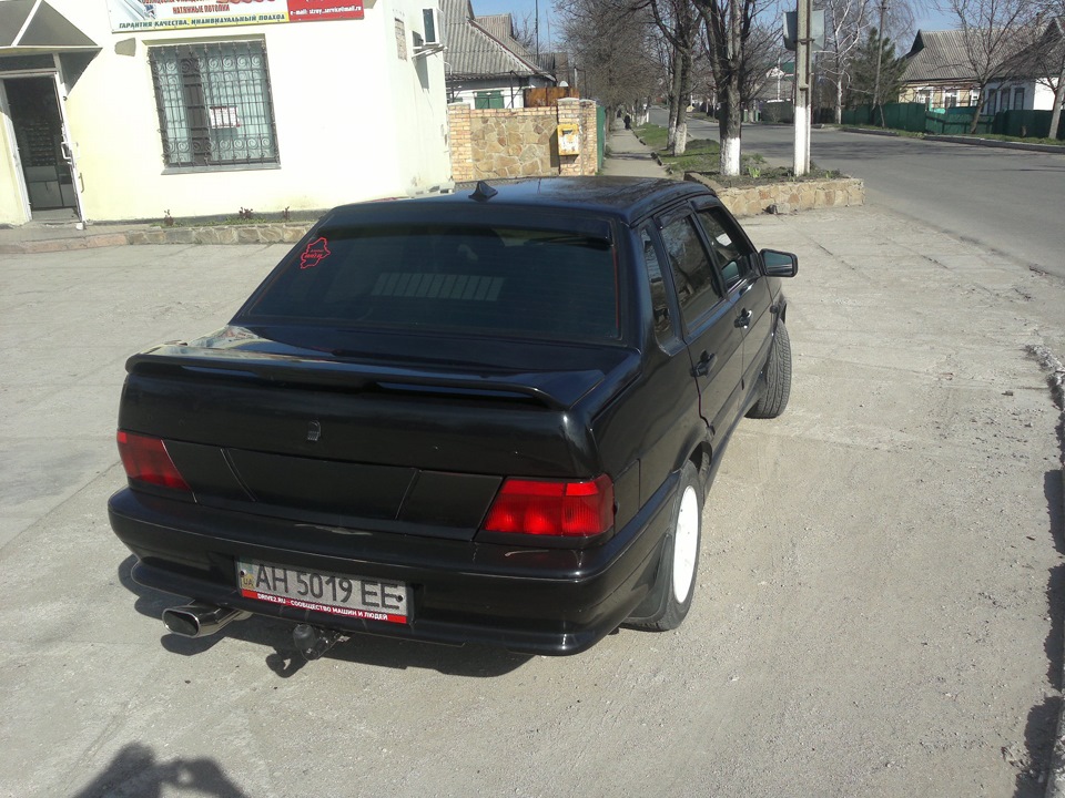 Гарний день 4