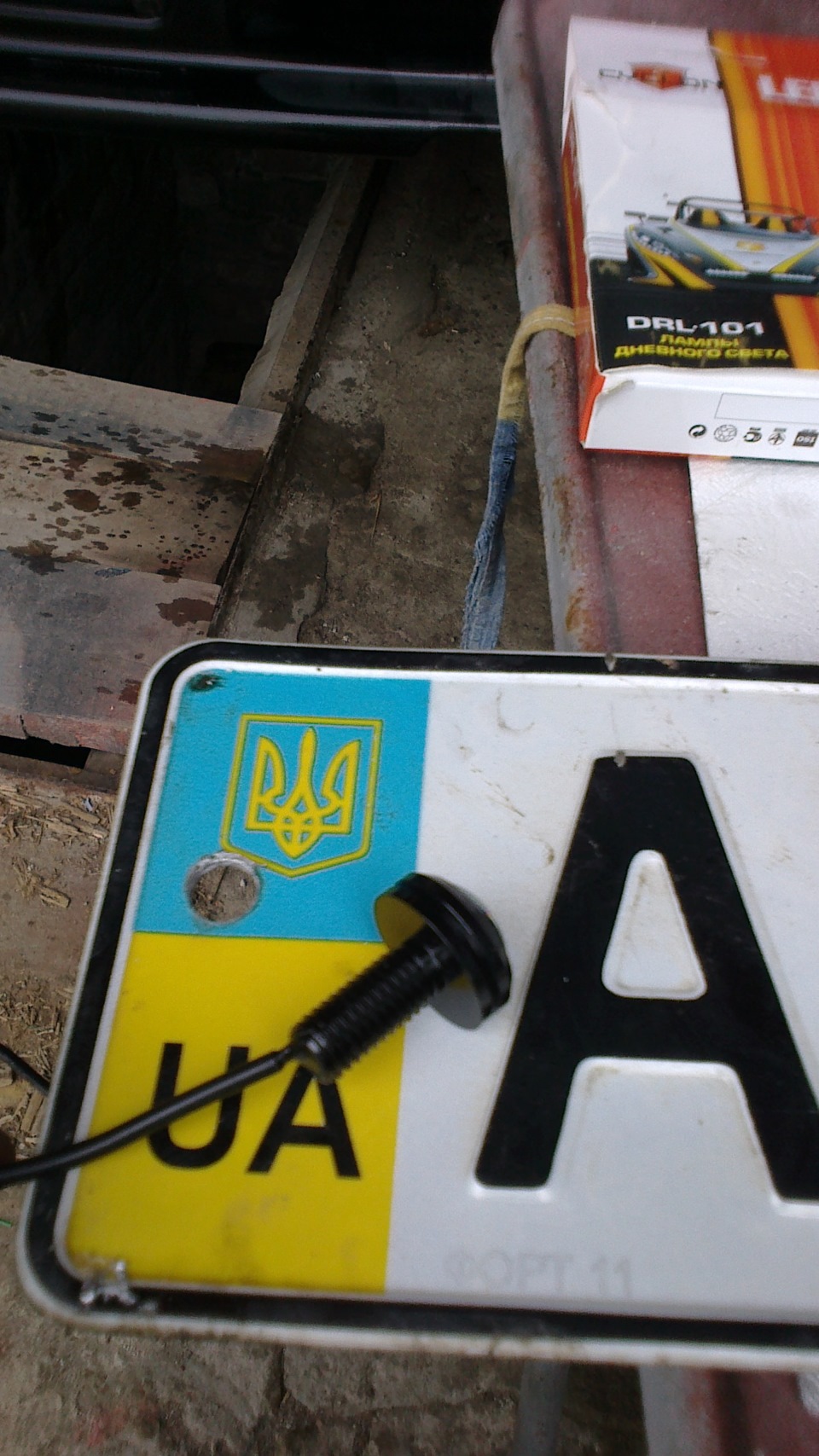 №50 Задній ХІД (яскравий)) 5