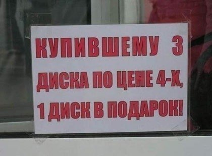 №53 Літній мараFFет 1