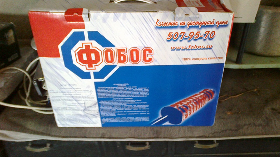 №54 Спроба рівної посадки (пружини) 1