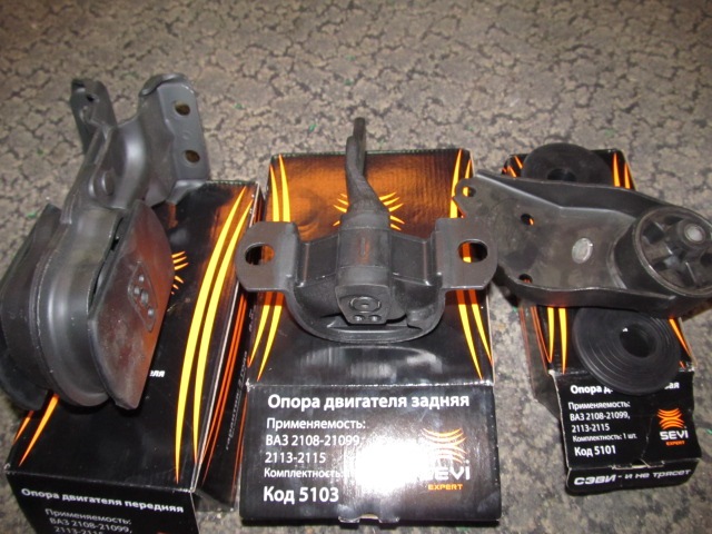 № 64 СЕВІ - і не трясе (с) 3