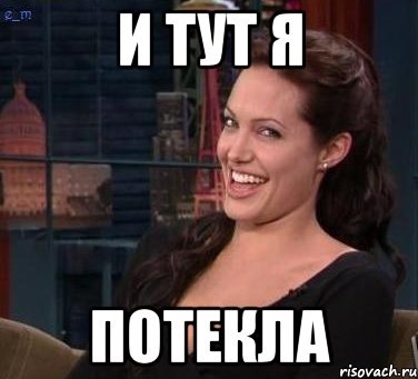 № 81 (•●) 450 грн. на АСФАЛЬТ (•●) 2