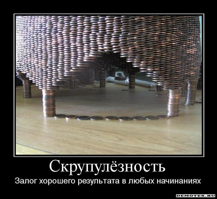 № 82 (•●) 450 грн. на АСФАЛЬТ (ФІНАЛ) 2