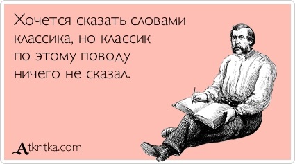 № 85 Пороги, порожечки, порогушки) 2