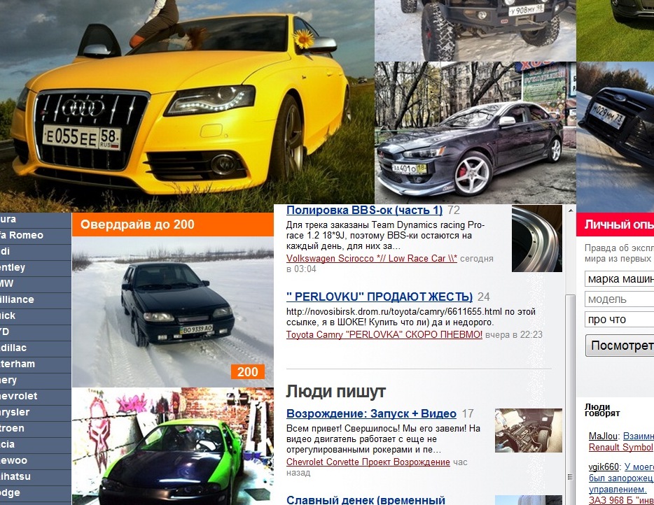 це того не коштувало) 1