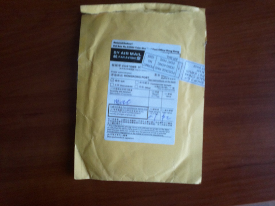 Пробне замовлення з Ebay.com 1