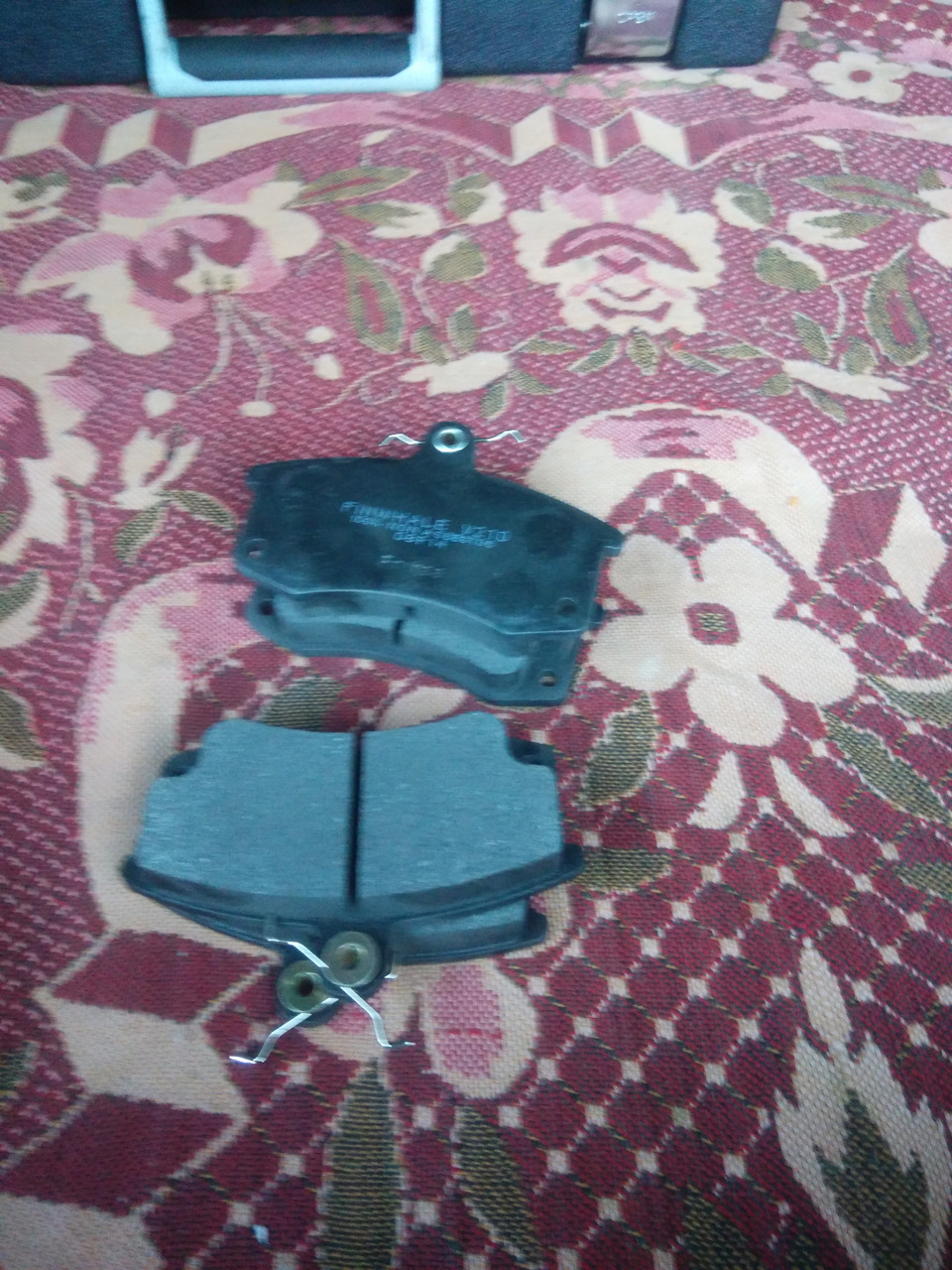 Прийшов час змінювати. 3