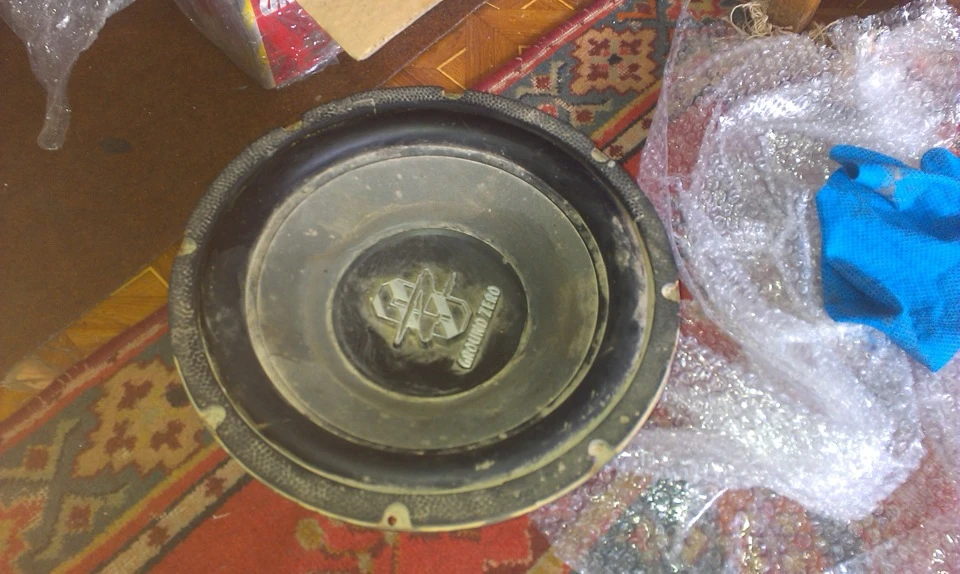 Хай буде гЕзЕ)