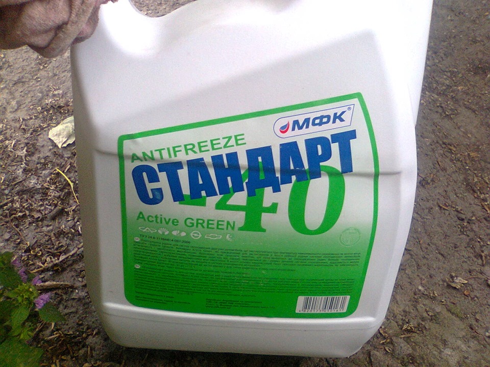 Кран пічки 3