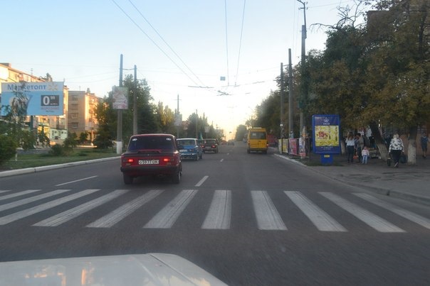 Зустріч Ваз Клубу 3
