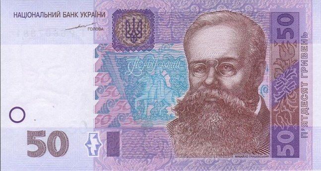 Поліція нова, старі методи! 1
