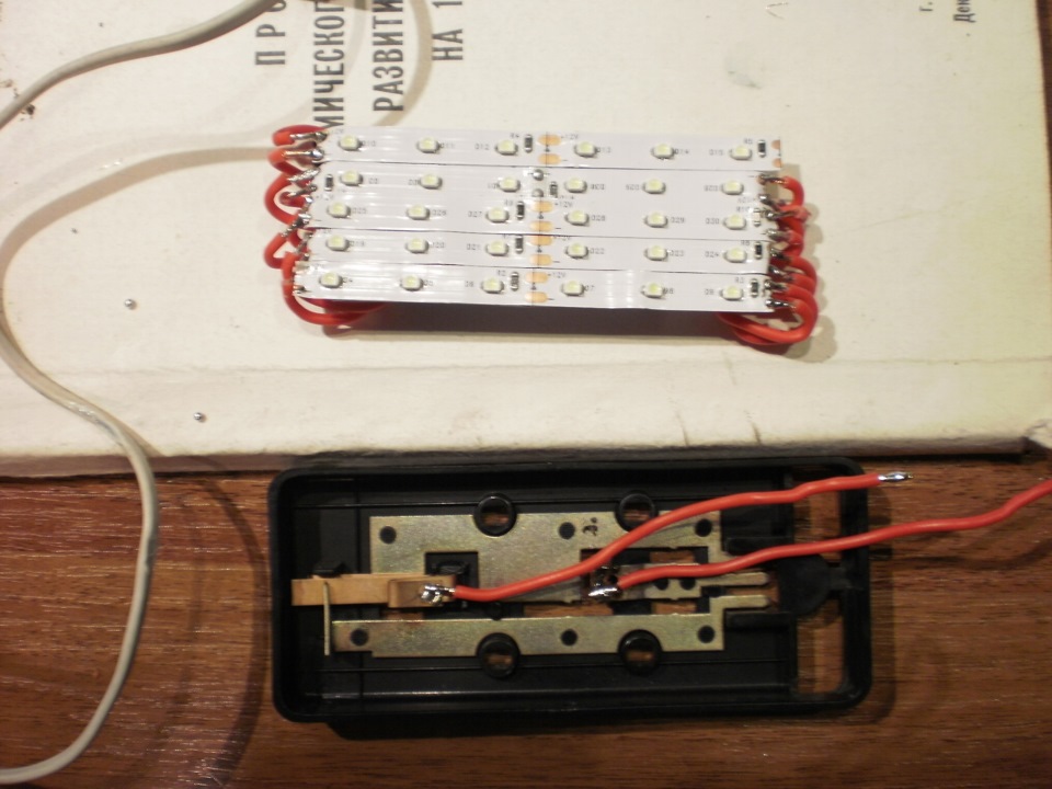 LED Плафон освітлення в салон своїми руками 1