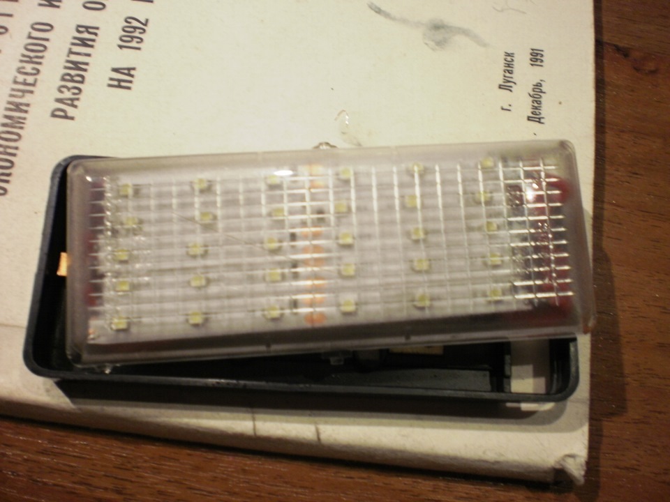 LED Плафон освітлення в салон своїми руками 4