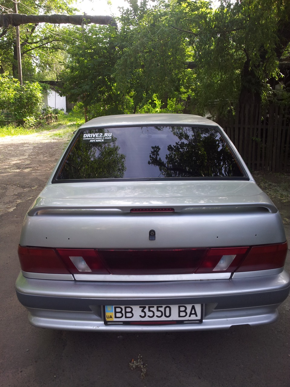 Символіка 2