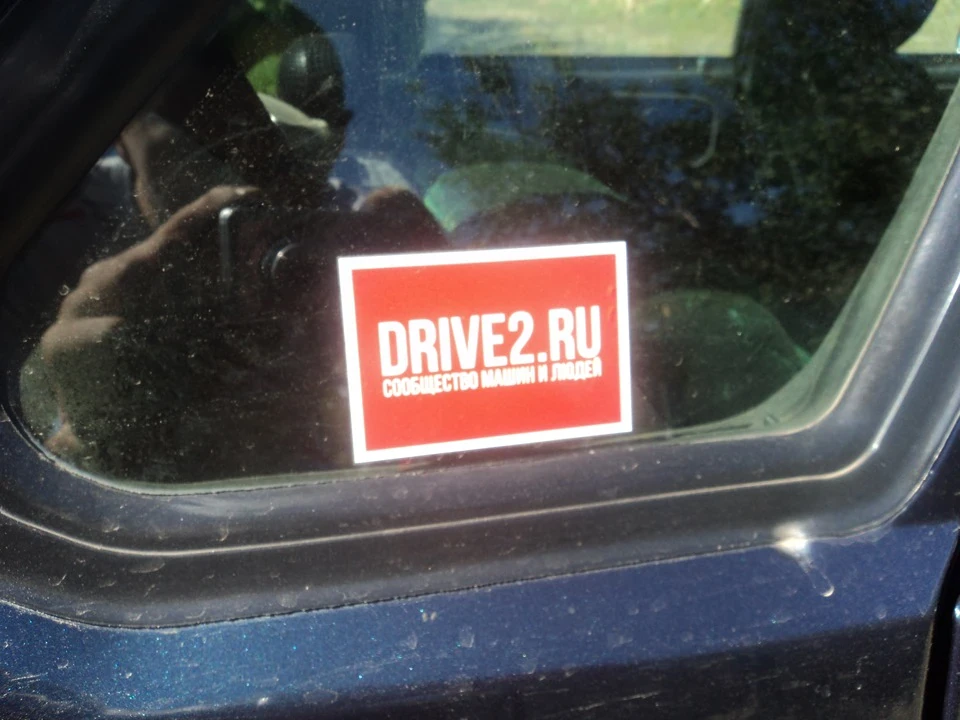 Зовнішність авто
