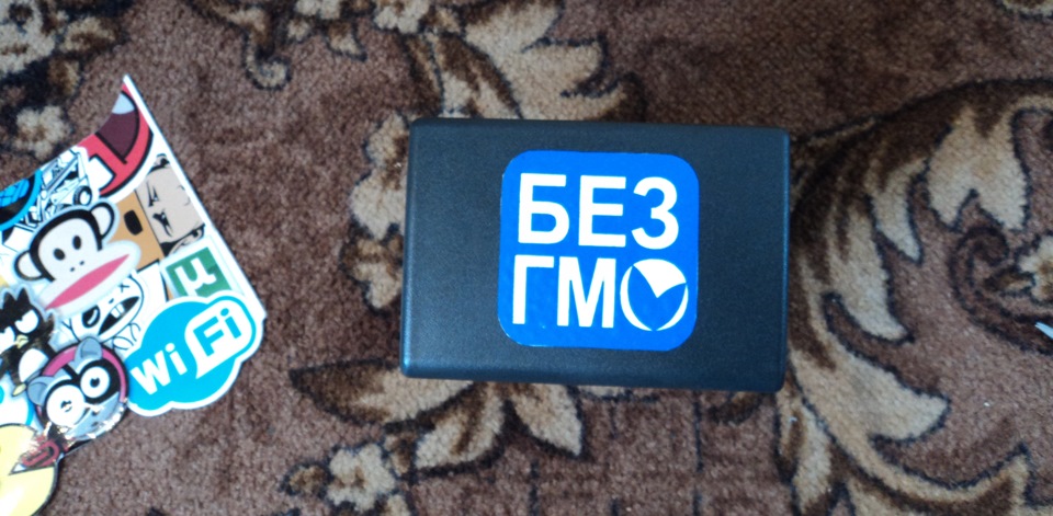 Стікербомбінг 1